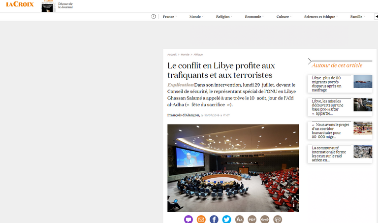 أردوغان يستخدم ليبيا ساحة لتجربة أسلحته - أرشيفية