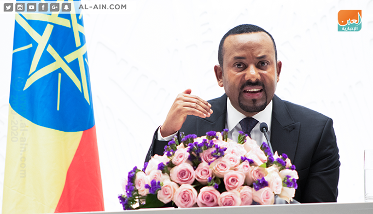 رئيس الوزراء الإثيوبي آبي أحمد