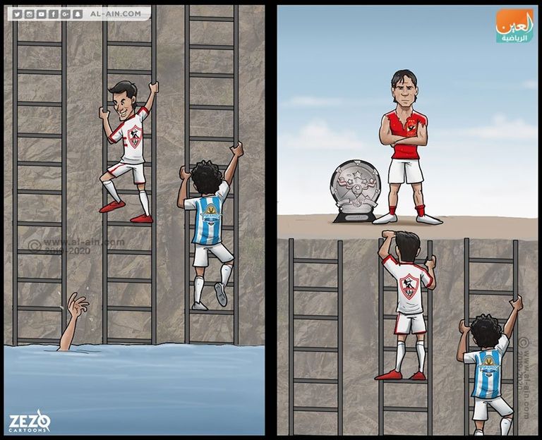 الأهلي المصري