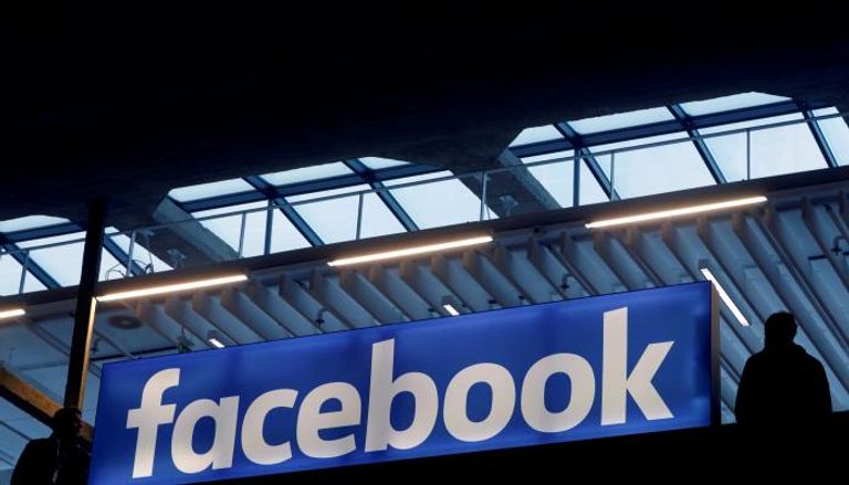 فيسبوك أضخم منصة تواصل اجتماعي عالميا