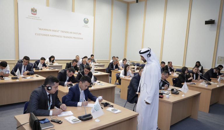 تدريب موظفي الخدمات الحكومية في أوزبكستان