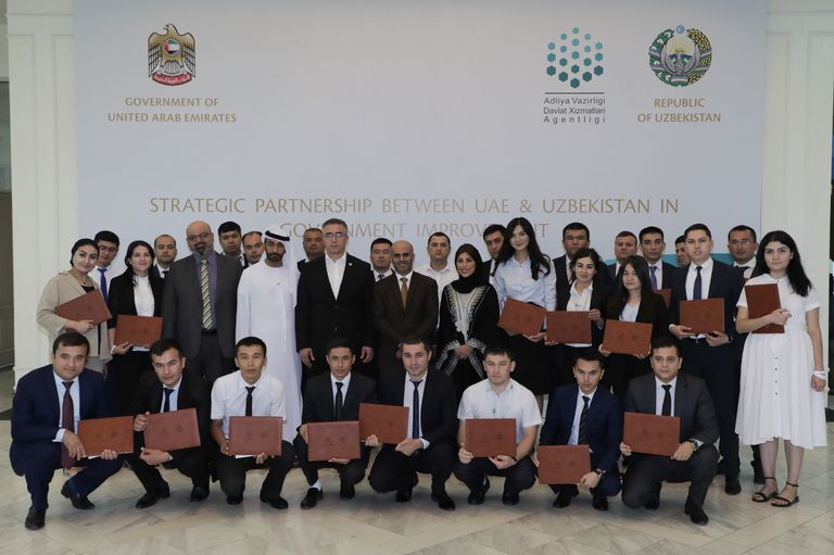 تدريب موظفي الخدمات الحكومية في أوزبكستان