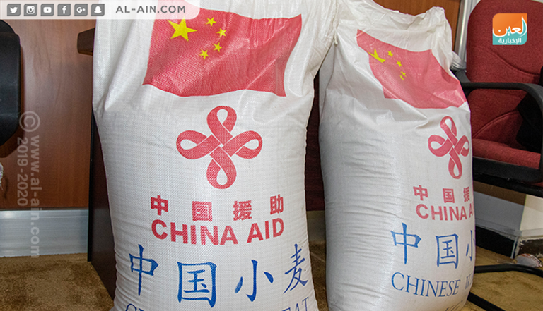 مراسم توقيع اتفاق تقديم المساعدات الإنسانية