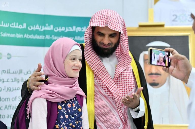 استقبال الدفعة الثانية لأسر ضحايا حادث نيوزيلندا