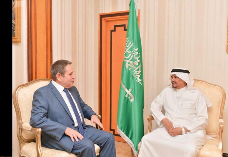 الحجاج الروس يصلون إلى المدينة المنورة - أرشيفية