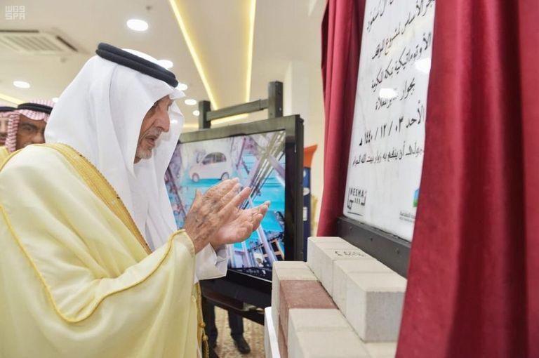 الأمير خالد الفيصل خلال جولته في المشاعر المقدسة