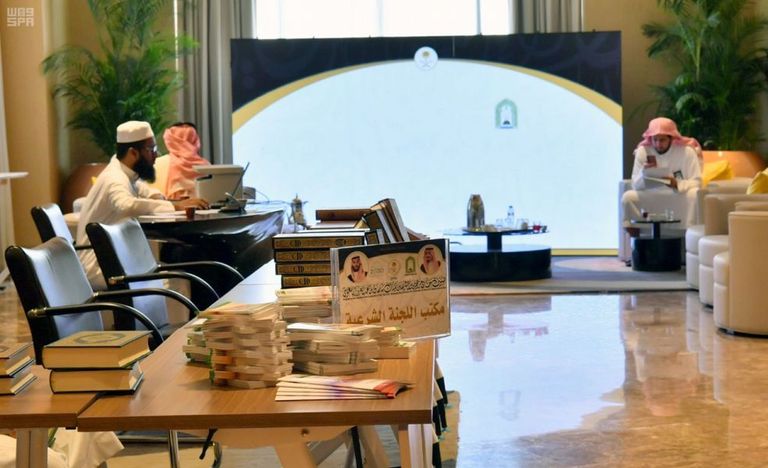 برامج توعوية متكاملة للحجاج