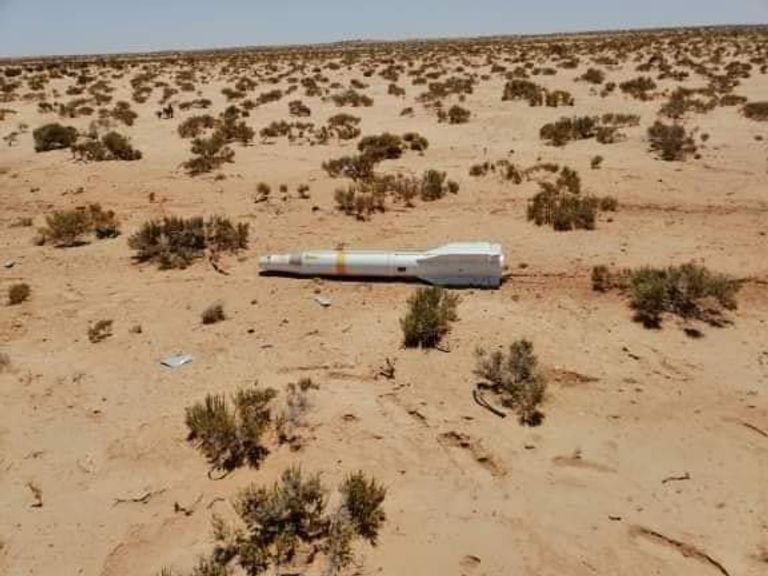 طائرة مسيرة تركية الصنع أسقطها الجيش الليبي