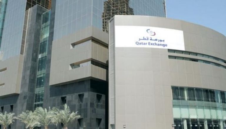 هبوط مؤشر بورصة قطر 