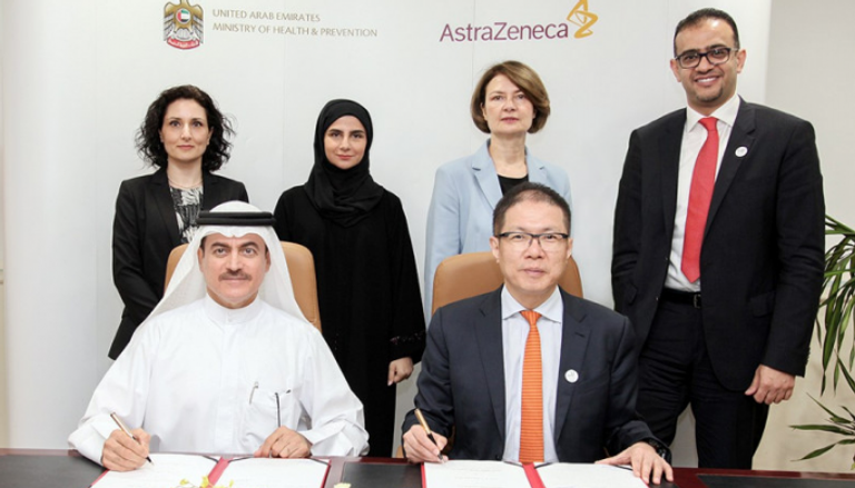 مراسم توقيع مذكرة التفاهم بين "الصحة" الإماراتية وشركة "إسترازينيكا"