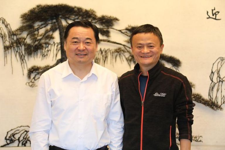 علي بابا الصينية - أرشيفية