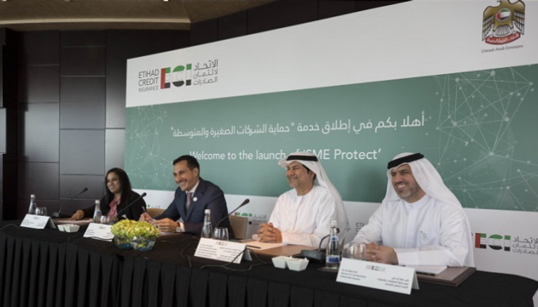 الإمارات تطلق خدمة حماية الشركات الصغيرة والمتوسطة