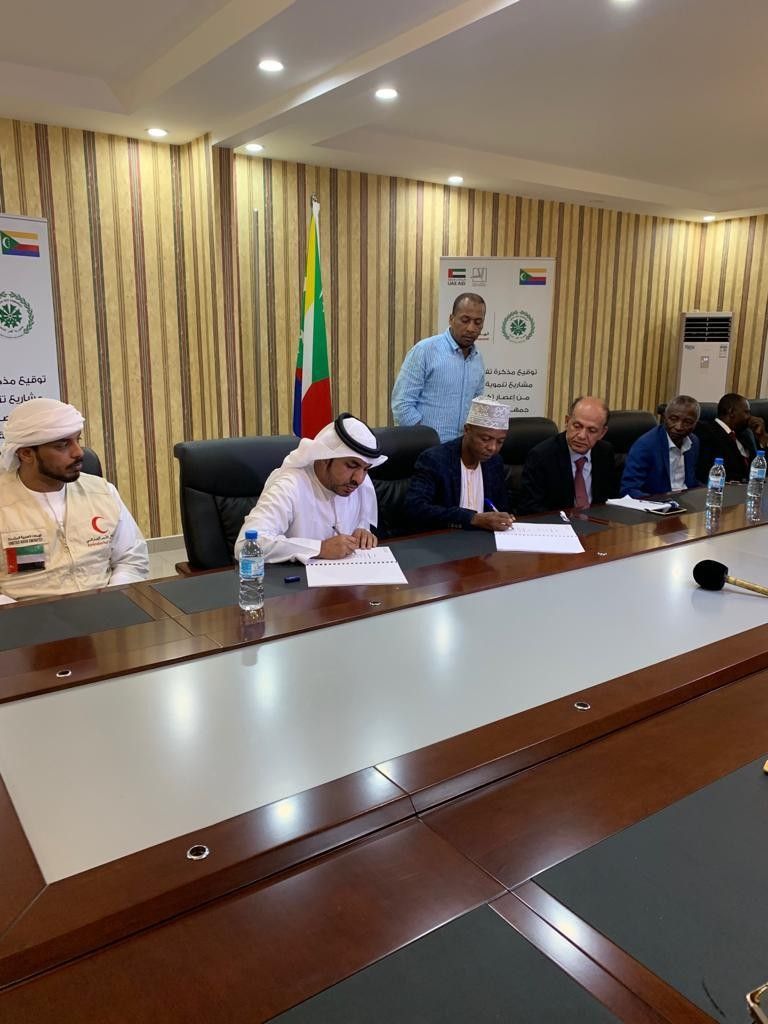 جانب من توقيع الاتفاقية