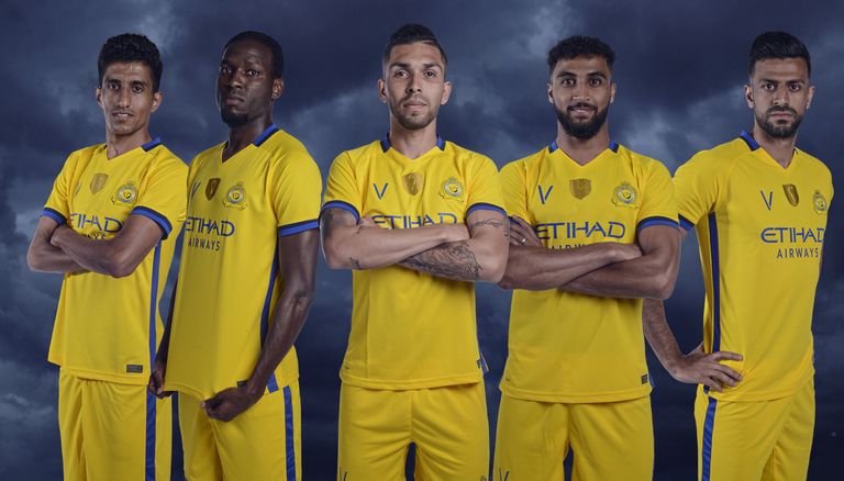 النصر السعودي