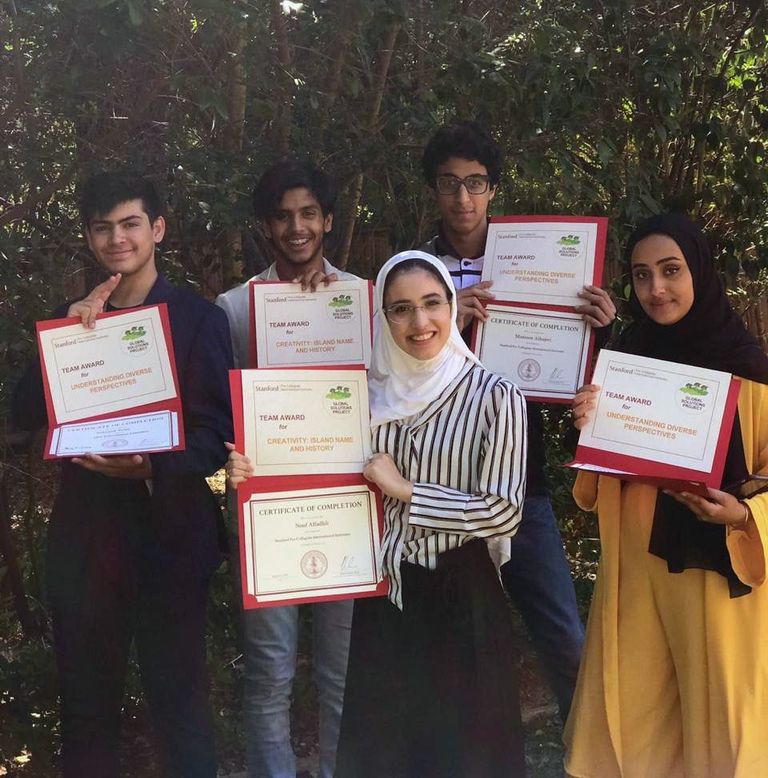 المشاركون ضمن برنامج 