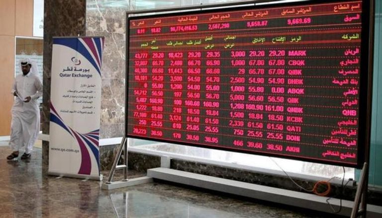 بورصة قطر تسجل سادس هبوط على التوالي