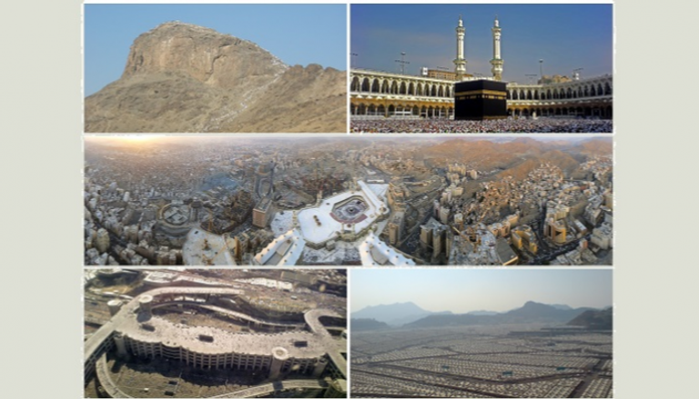 مكة المكرمة مقصد المسلمين حول العالم