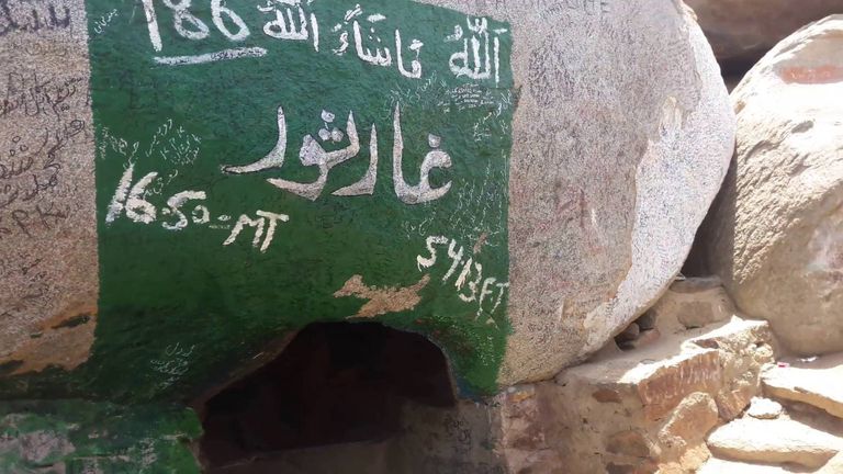 مكة المكرمة مقصد المسلمين حول العالم