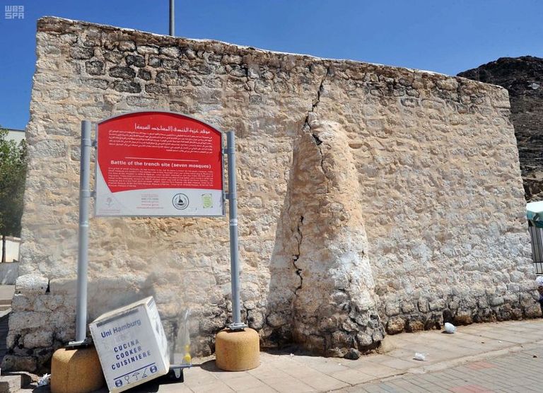 أحد المساجد التاريخية بالمدينة المنورة