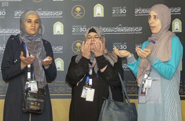 الحجاج الفلسطينيون يصلون إلى مكة المكرمة