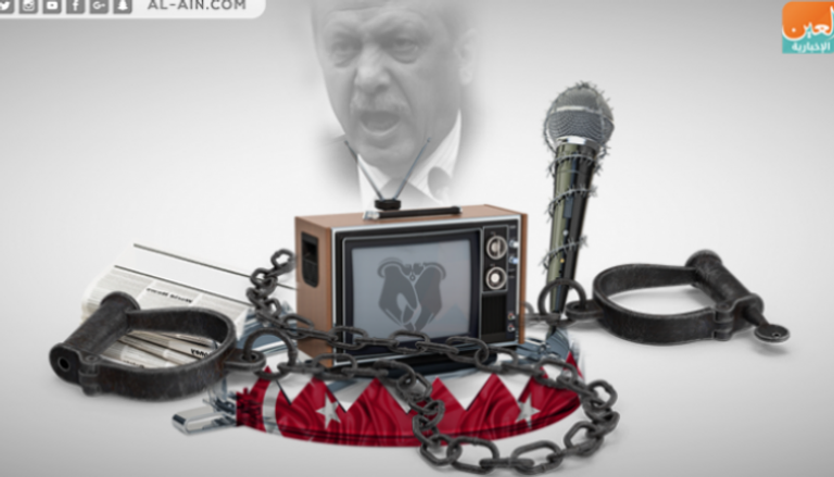 أردوغان يواصل إحكام قبضته على وسائل الإعلام