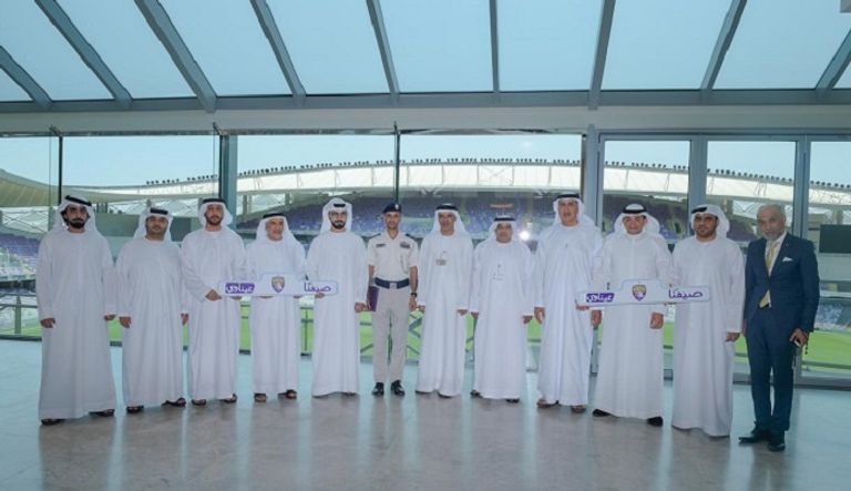 نادي العين يكرم شرطة أبوظبي