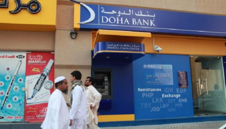 بنك الدوحة حول أموالا إلى "جبهة النصرة" 