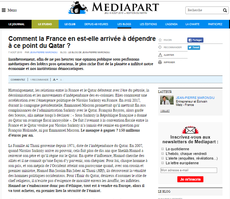 أمير قطر تميم بن حمد والرئيس الفرنسي الأسبق نيكولا ساركوزي- أرشيفية