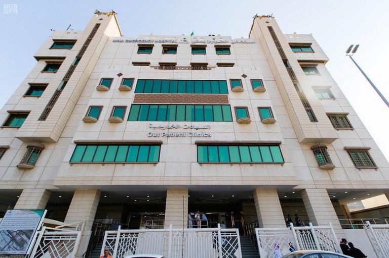 مستشفيات منى تضم فرقا طبية بمختلف التخصصات