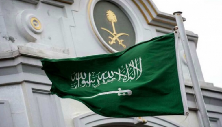 السعودية في مقدمة الدول الموقعة على اتفاقية تسوية المنازعات التجارية