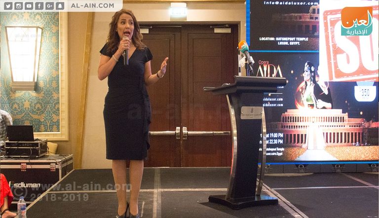 جانب من حضور المؤتمر الصحفي لـ