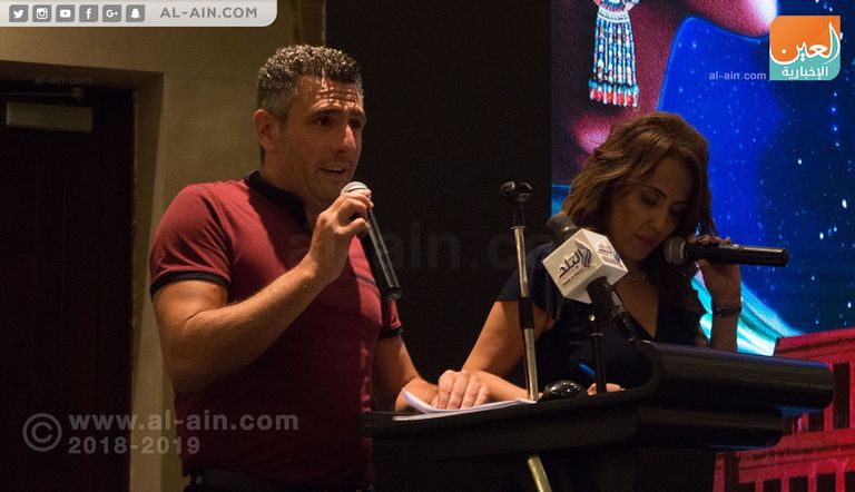 جانب من حضور المؤتمر الصحفي لـ