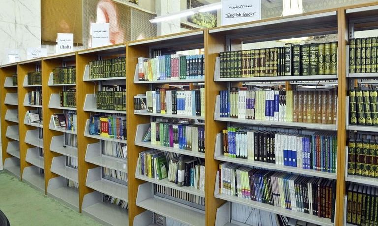 مكتبة الحرم المكي تاريخ عريق ومستقبل مزدهر