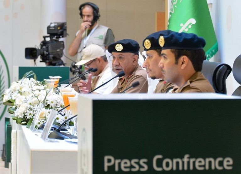 جانب من المؤتمر الصحفي