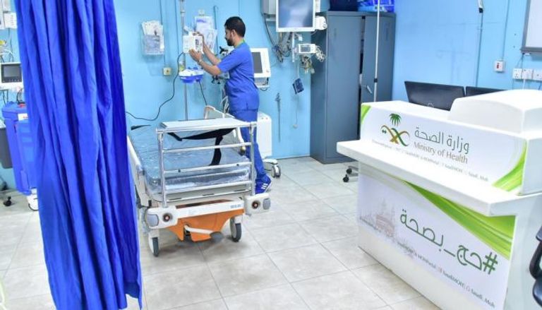 مستشفيات ومراكز الحرم للطوارئ تقدم الخدمات الصحية للحجاج