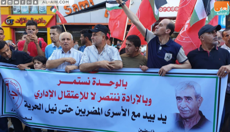 جانب من المسيرات الحاشدة بغزة ضد قمع الاحتلال