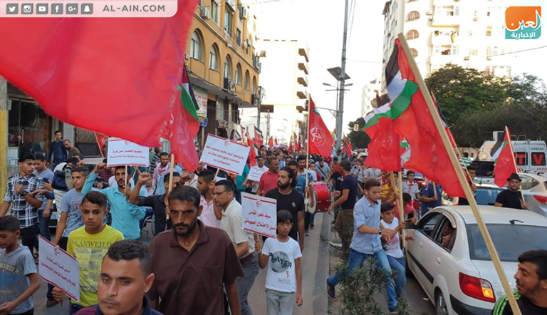 جانب من المسيرات الحاشدة بغزة ضد قمع الاحتلال