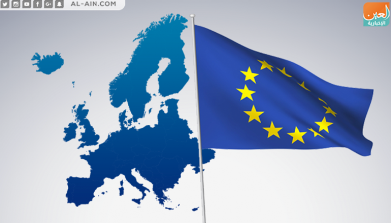 هل يشهد الاتحاد الأوروبي تحولات سياسية مقبلة؟