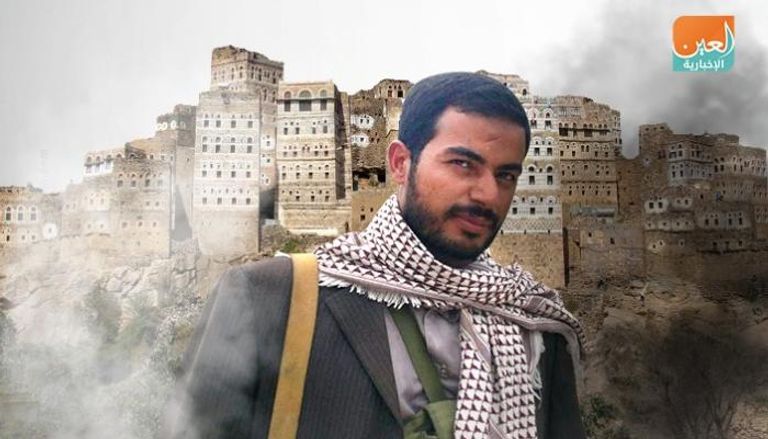 إبراهيم بدر الدين شقيق زعيم مليشيا الحوثي الانقلابية