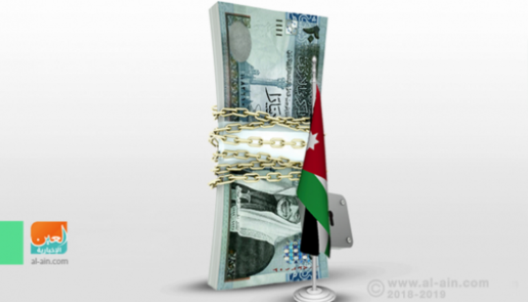 الأردن يشدد إجراءات مكافحة غسيل الأموال وتمويل الإرهاب