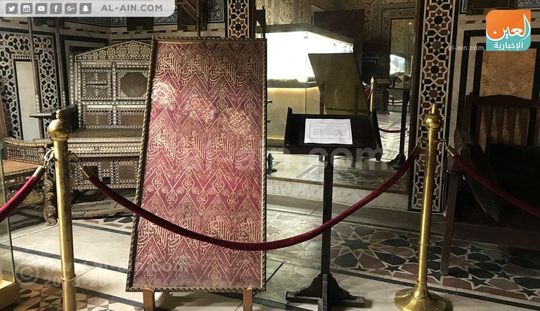 جانب من معرض قصر المنيل بالقاهرة