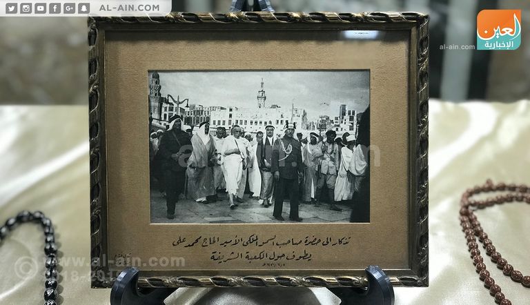 جانب من معرض قصر المنيل بالقاهرة