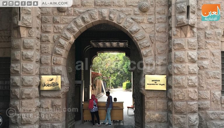 جانب من معرض قصر المنيل بالقاهرة