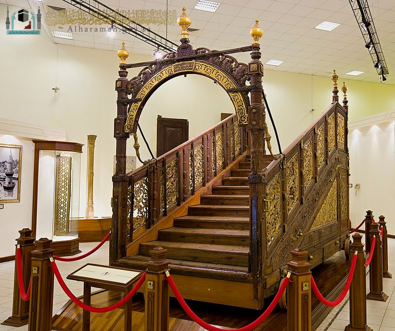 جانب من فعاليات معرض "عمارة الحرمين" - أرشيفية