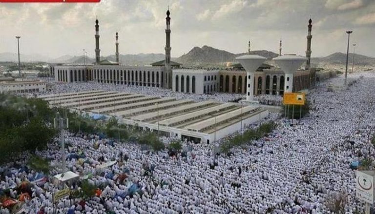 مسجد نمرة 