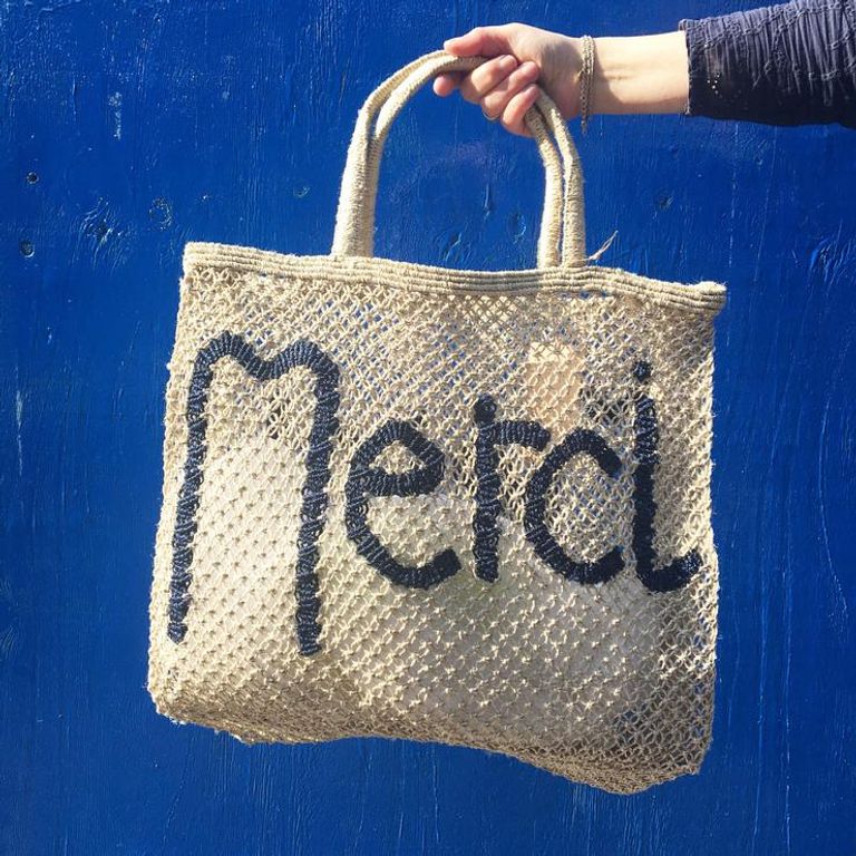 حقائب الجوت 