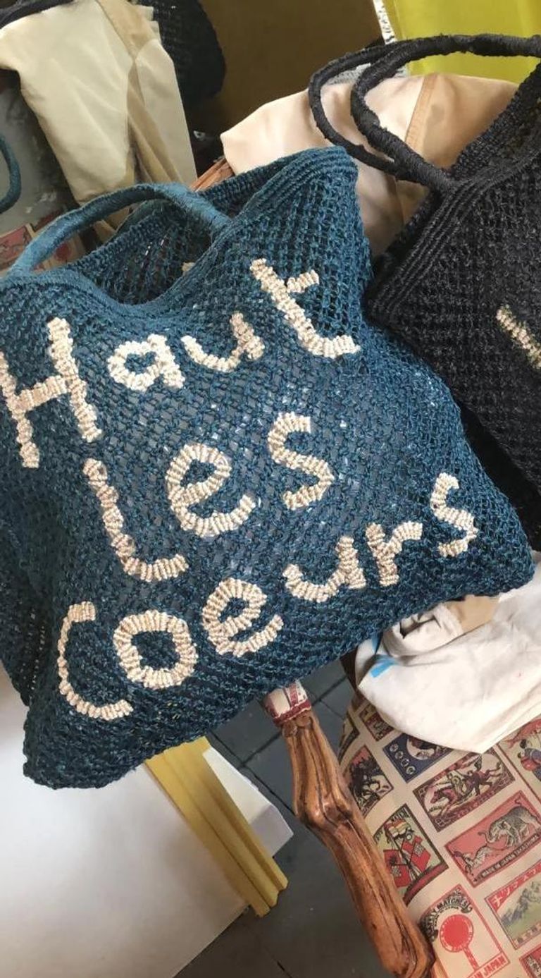 حقائب الجوت 