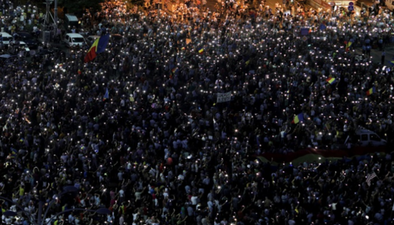 جانب من المظاهرات في بوخارست