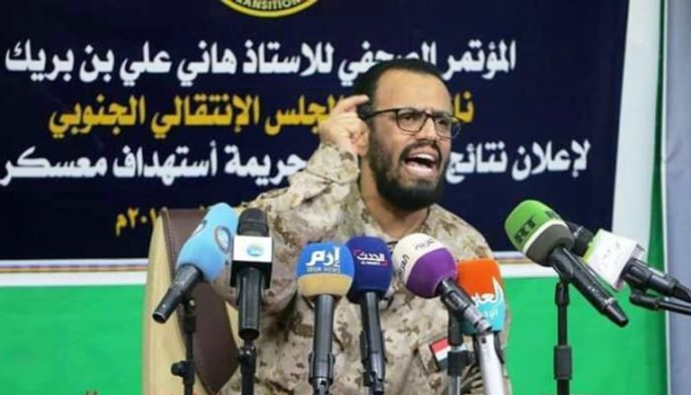 مؤتمر صحفي سابق لنائب رئيس المجلس الانتقالي الجنوبي في اليمن
