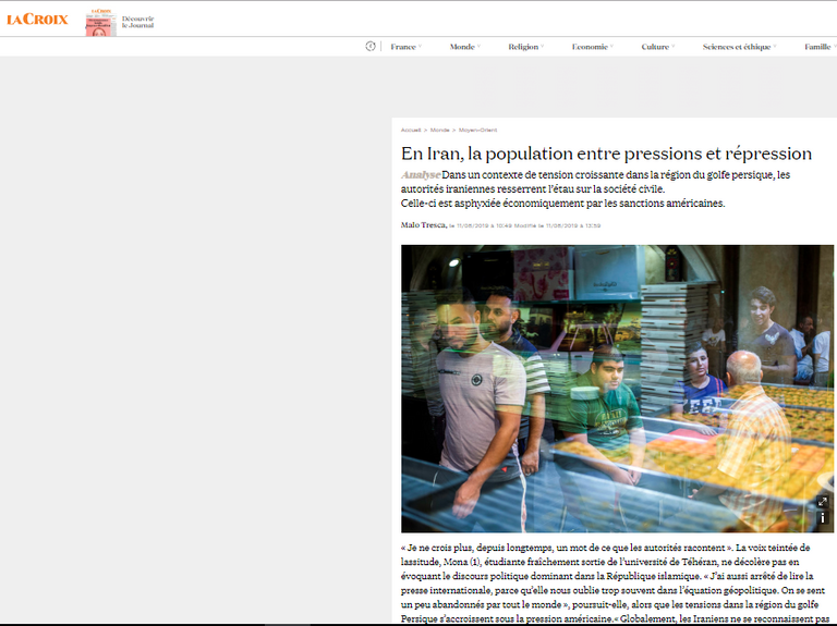 احتجاجات عارمة في إيران ضد السياسات المتدهورة- أرشيفية